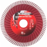 Диск алмазный Matrix 73194