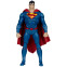 Фигурка McFarlane Toys DC Multiverse Superman Rebirth - 787926180428