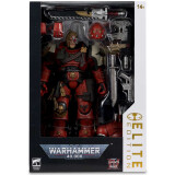 Фигурка McFarlane Toys Warhammer Dawn Of War 4 Captain Cyrus In Phobos Armor (787926112467)