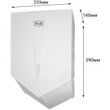 Сушилка для рук Puff 8802 (1401.323)