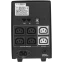 ИБП Powercom Imperial IMD-1500AP - фото 3