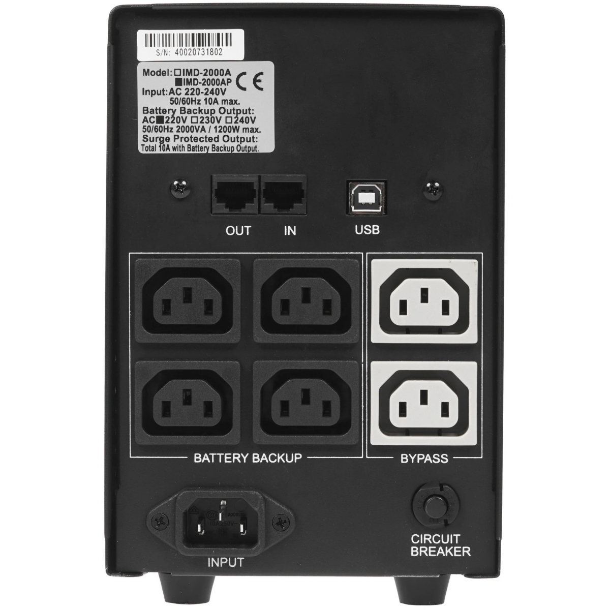 ИБП Powercom Imperial IMD-2000AP - фото 3