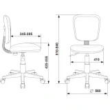 Детское кресло Бюрократ CH-W204NX Multicolor (CH-W204NX/MASKARAD)
