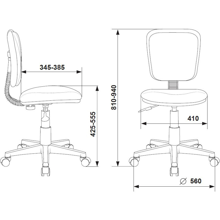 Детское кресло Бюрократ CH-W204NX Multicolor - CH-W204NX/MASKARAD - фото 6