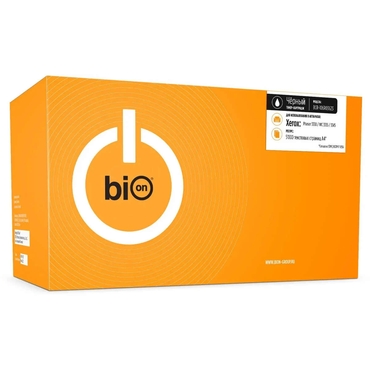 Картридж Bion 106R03623 Black - BCR-106R03623
