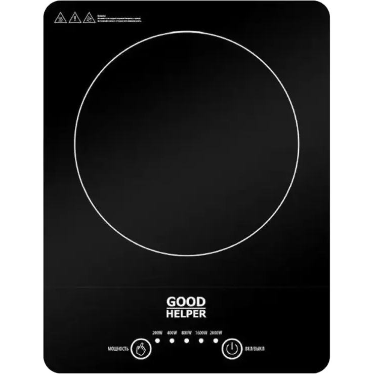Настольная плита GOODHELPER ES-20W02 - GH-ES20W02