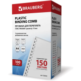 Пружины для переплёта BRAUBERG 530925