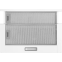 Вытяжка Hyundai HBH 6233 W - фото 5