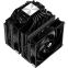 Кулер ID-COOLING FROZN A620 PRO XE - фото 6