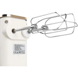 Миксер CENTEK CT-1129 Beige