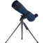 Зрительная труба Levenhuk Discovery Range 60 - 77805