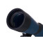 Зрительная труба Levenhuk Discovery Range 60 - 77805 - фото 4