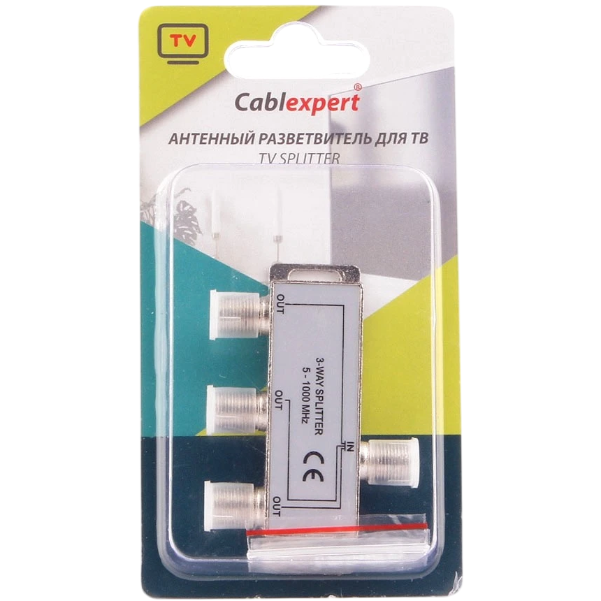 Разветвитель TV Cablexpert AS-TV-03 - фото 3