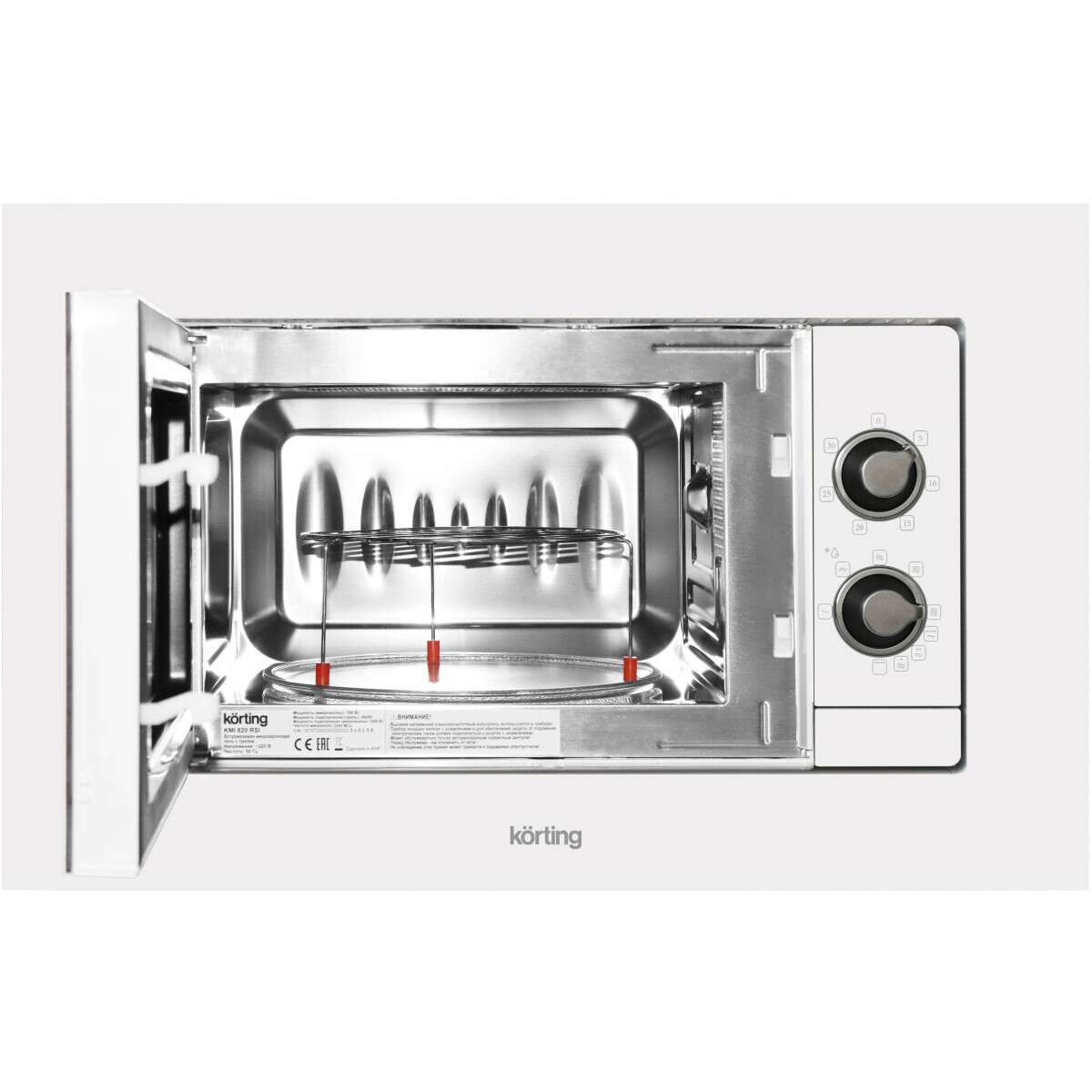 Встраиваемая микроволновая печь Korting KMI 820 RSI - фото 3
