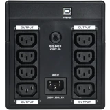 ИБП ITK EET-1200VA-1-002