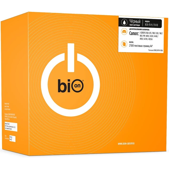 Картридж Bion FX-9/FX-10 Black - BCR-FX-9/FX-10