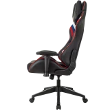 Игровое кресло Бюрократ Viking 4 AERO RUS (VIKING 4 AERO RUS)