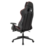 Игровое кресло Бюрократ Viking 4 AERO RUS (VIKING 4 AERO RUS)