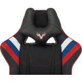 Игровое кресло Бюрократ Viking 4 AERO RUS (VIKING 4 AERO RUS)