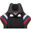 Игровое кресло Бюрократ Viking 4 AERO RUS - VIKING 4 AERO RUS - фото 10