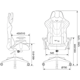 Игровое кресло Бюрократ Viking 4 AERO RUS (VIKING 4 AERO RUS)