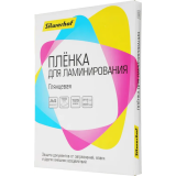 Плёнка для ламинирования Silwerhof 4410021