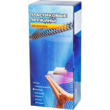 Пружины для переплёта Office Kit 20204740