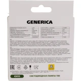 Светодиодная лампочка GENERICA LL-T80-10-230-65-GX53-G (10 Вт, GX53)