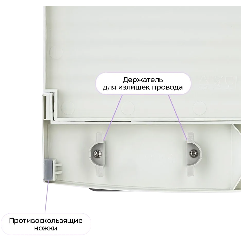 Ломтерезка Kitfort KT-6810 - КТ-6810 - фото 4