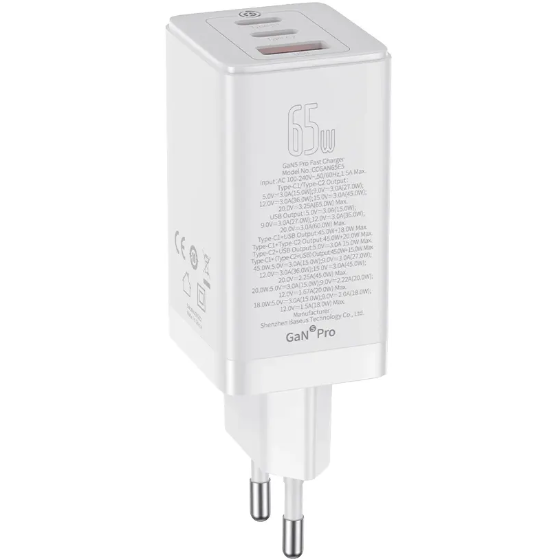 Сетевое зарядное устройство Baseus GaN5 Pro 65W White - CCGP120202 - фото 2