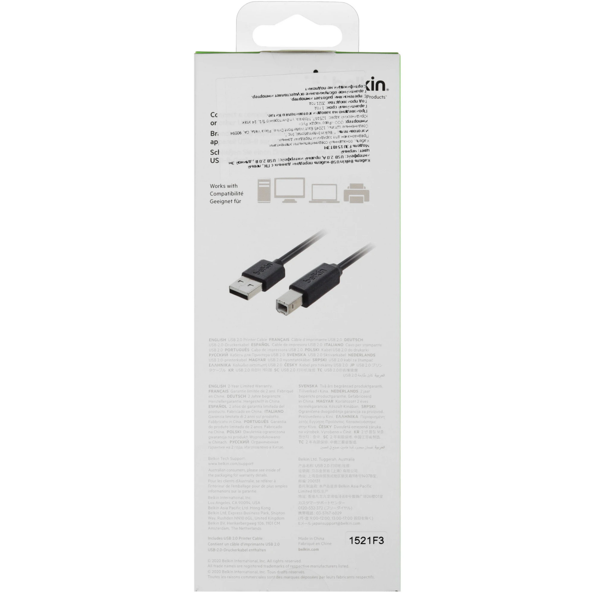 Кабель USB A (M) - USB B (M), 1.8м, Belkin F3U154BT1.8M - фото 4