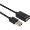 Кабель удлинительный USB A (M) - USB A (F), 1.8м, Belkin F3U153BT1.8M