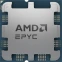 Серверный процессор AMD EPYC 4585PX OEM - 100-000001561