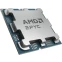 Серверный процессор AMD EPYC 4585PX OEM - 100-000001561 - фото 3