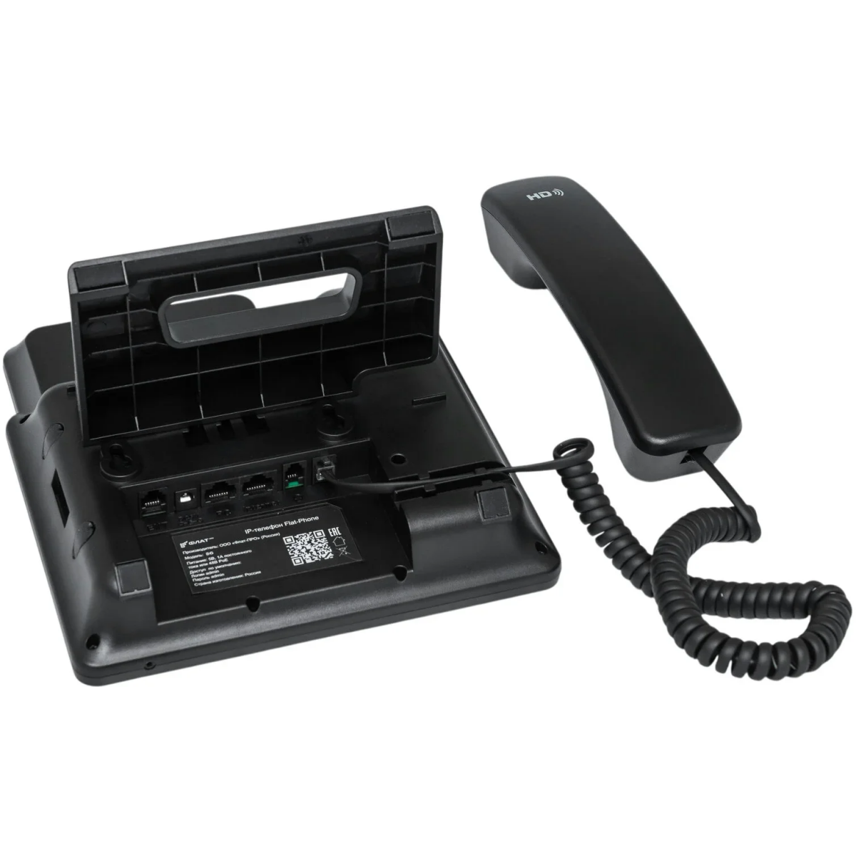 VoIP-телефон Flat-Pro Flat-Phone B6 (no PSU) (Статус ТОРП) - Flat-Phone-В6/RU - фото 3