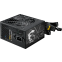 Блок питания 750W MSI MAG A750BN PCIE5 II - 306-7ZPSX11-CE0
