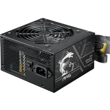 Блок питания 750W MSI MAG A750BN PCIE5 II (306-7ZPSX11-CE0)