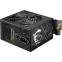 Блок питания 750W MSI MAG A750BN PCIE5 II - 306-7ZPSX11-CE0 - фото 2
