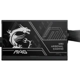 Блок питания 750W MSI MAG A750BN PCIE5 II (306-7ZPSX11-CE0)