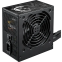 Блок питания 750W MSI MAG A750BN PCIE5 II - 306-7ZPSX11-CE0 - фото 3