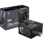 Блок питания 750W MSI MAG A750BN PCIE5 II - 306-7ZPSX11-CE0 - фото 5