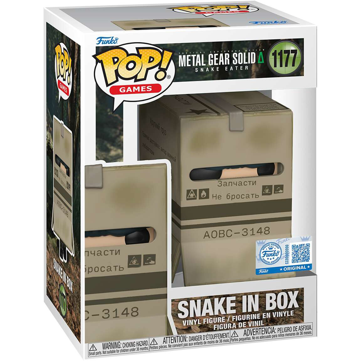 Фигурка Funko POP! Games Metal Gear Solid Snake in Box - 91772 - фото 2