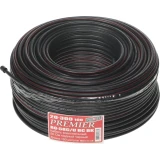 Коаксиальный кабель PREMIER RG-58C/U BC BK, 100м (20-300 100)