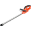 Кусторез PATRIOT СН 255 - 250205255