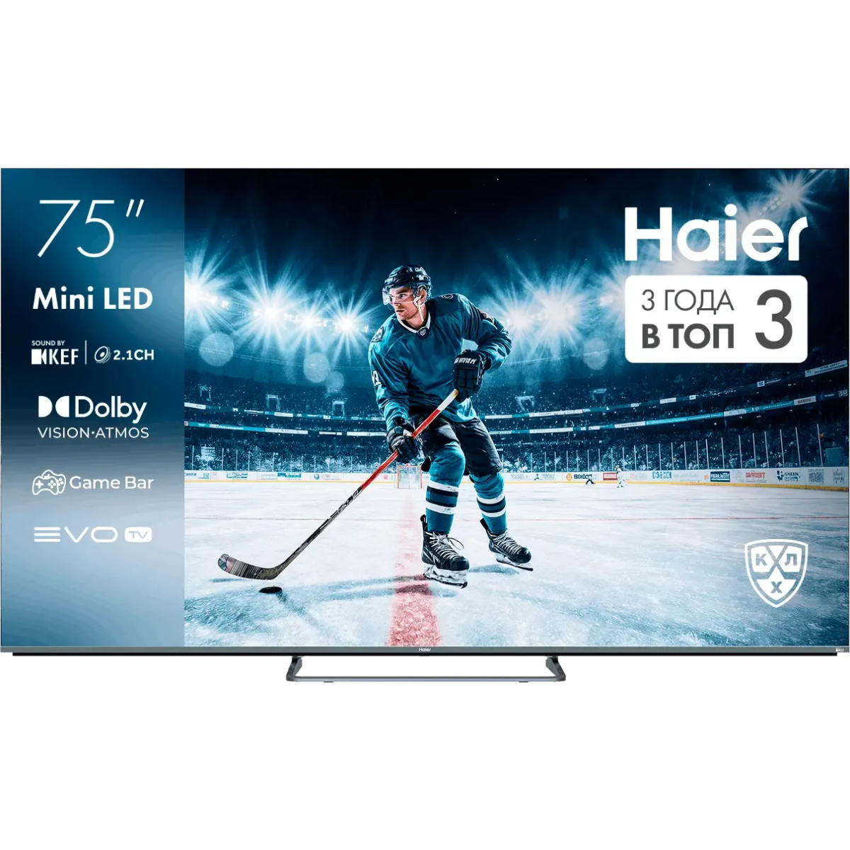 ЖК телевизор Haier 65" MiniLED M4 — фото 3