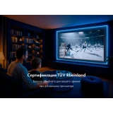 ЖК телевизор Haier 85" MiniLED M4 (DH1ZJ0D00RU)