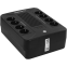 ИБП SMARTWATT SAFE PRO 800 - 3703020270003