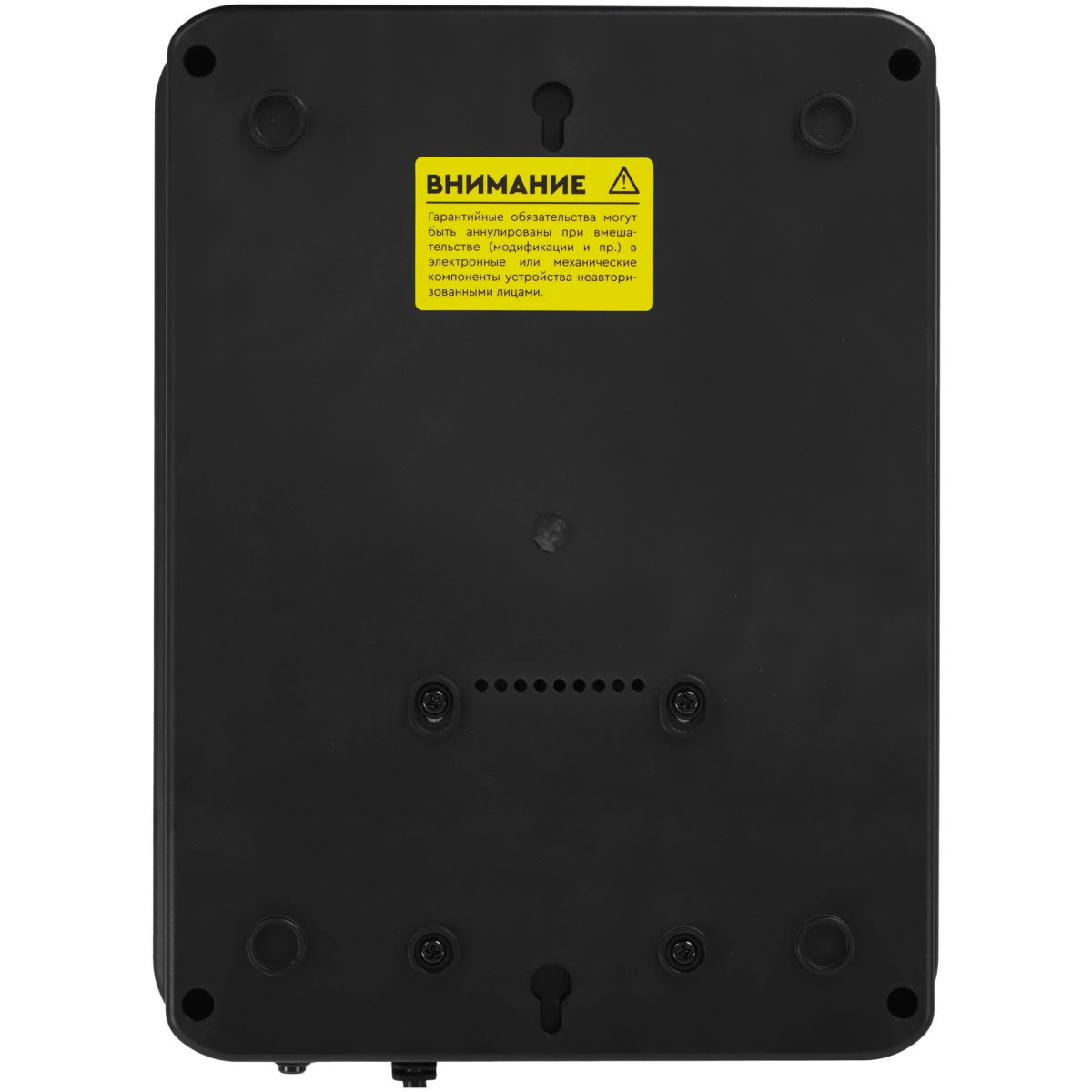 ИБП SMARTWATT SAFE PRO 800 - 3703020270003 - фото 4