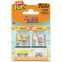 Фигурка Funko Bitty POP! Naruto Shippuden Naruto & Jiraiya 2PK - 92842