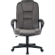 Офисное кресло Бюрократ CH-800 Grey - CH-800/FABR-DGREY - фото 2